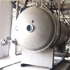 山東志偉環保 污水處理臭氧發生器凈化臭氧發生器設備