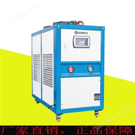 惠州风冷式冷水机 多型号风冷式冷水机 不锈钢冷水机