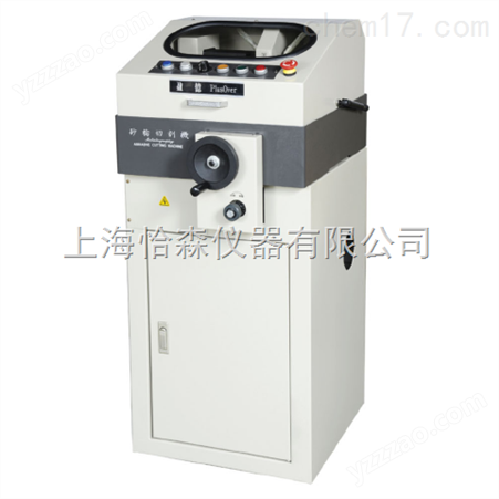 中国台湾盈亿ACM-200小型切割机