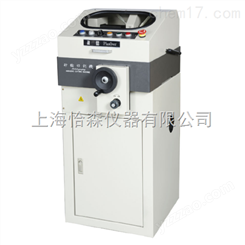 中国台湾盈亿ACM-230A小型切割机
