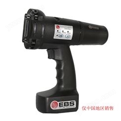EBS-250+（黑骑士版）