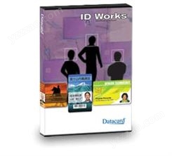 Datacard ID Works 证卡软件基础版