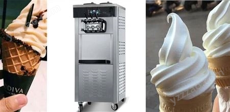 昆明奶茶设备批发-冰淇淋机