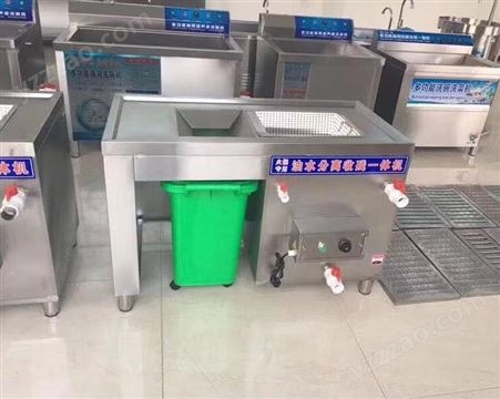 郑州隔油池 油水分离器 电热油水分离器