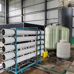 猪场饮水处理纯水设备 生产养殖场饮用水处理设备 牲畜养殖净水机
