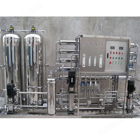 软化水处理设备 大型软水机设备 单阀单罐软水机