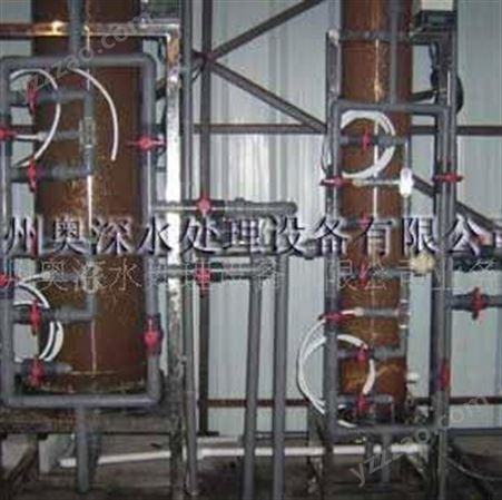 广州系列阴床 阳床 混床 复床,复床超纯水设备(图) 广州超纯水设备