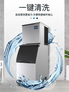 制冰机-昆明圣旺奶茶设备