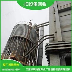 杭州厂房设备回收 专业拆除废旧机器 四友物资金属回收