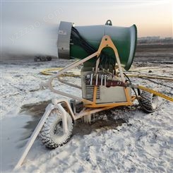 蚂蚁机械游乐园大型造雪机 供应雾炮式喷雪机 冰雪工程冰雕雪景造雪