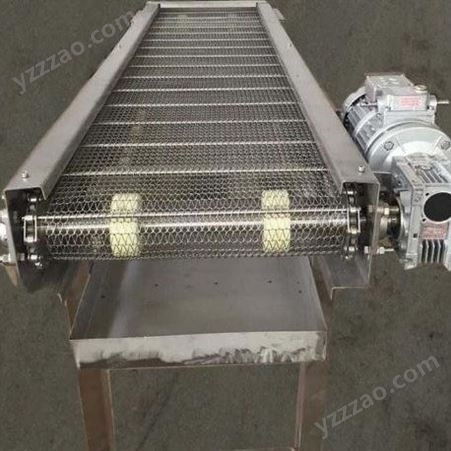 厂家加工定制 链板输送机 链板提升机 输送设备