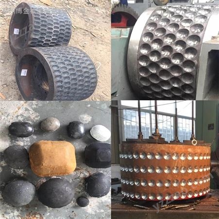 博金 大型型煤压球机 新型矿粉挤压机 焦粉压块机