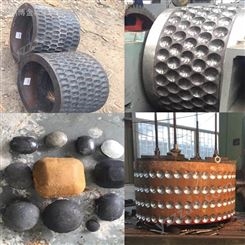 博金 大型矿粉压球机 碳粉压球设备 新型煤粉压块机