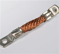 定制高品质铜绞线软连接 铜线软连接 导电带