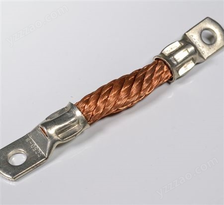 定制高品质铜绞线软连接 铜线软连接 导电带