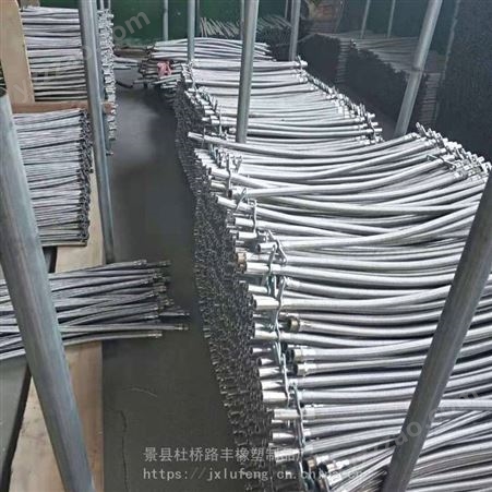河南商丘永城市DN25消防金属软管耐火金属软管品种带支架型欢迎来电