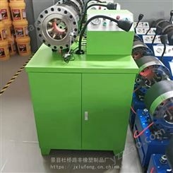 广东省云浮锁管机卧式钢管缩管机环保无尘切割机机器品证