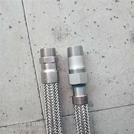 路丰供应 金属波纹管喷淋金属波纹管 耐火金属波纹管