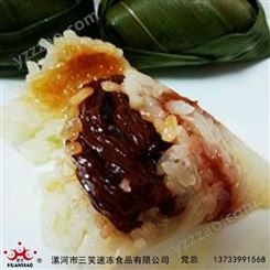 肉粽生产  豆沙粽   速冻食品招商厂家
