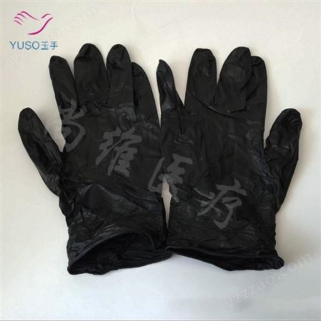 生产商 玉手PVC手套价格 内销出口手套白板 防护型一次性PVC手套