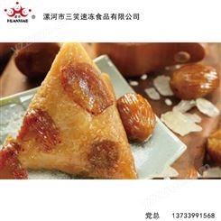 蛋黄粽招代理商  豆沙粽   健康速冻食品