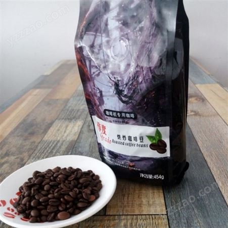 佧度蓝山咖啡豆 单品咖啡豆 进口生豆 炭火烘焙454克包邮