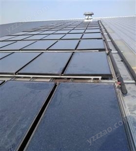 汇思系统配件采供暖商用热水工程平板太阳能集热器