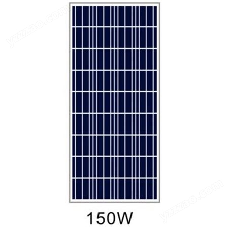 光伏板280W-330W太阳能发电板280W单晶285w屋顶分布式发电