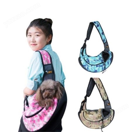 廣東肇慶 跨境新款寵物包外出便攜包 單肩斜挎透包旅行小型幼犬 寵物背包外出便攜包
