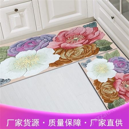 厨房地毯CFDT02 防油家用 免洗可擦长条地垫 45~120CM 辰坤