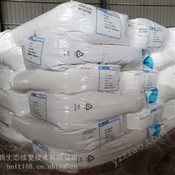 北京法国爱森进口3005农林保水剂销售