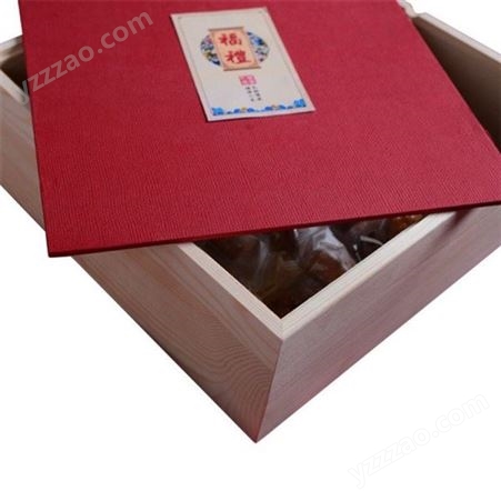 供应精致木质月饼盒 实木月饼盒 价格合理 晨木