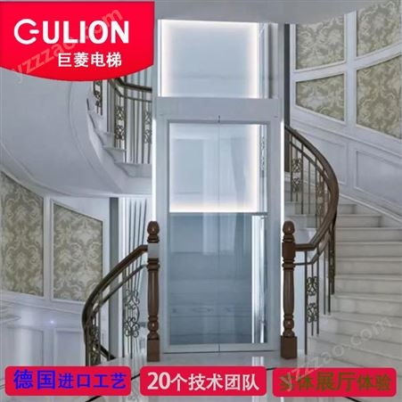 Gulion/巨菱4层家用电梯价格 钢带曳引式驱动 低噪