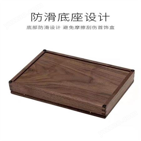 木质首饰盒 实木首饰盒 常年供应 晨木