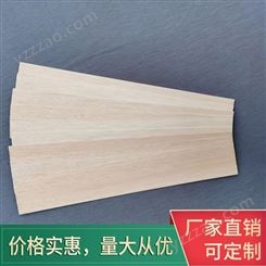 优质轻木木条 木片 大量供应轻木板 进口木材制造 轻木规格齐全