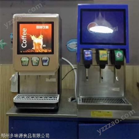 百事可乐机价格实惠 可乐机设备怎么安装