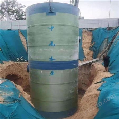 城乡供水一体化泵站 中禹水务 10m3/h 玻璃钢材质
