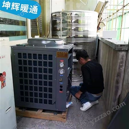 供应空气能热水器 坤辉空气能热水器一体机 不锈钢组合水箱价格