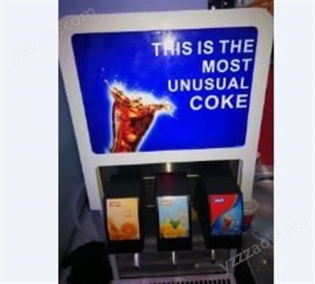 可乐机价格 可乐机哪家专业 可乐机那个品牌好