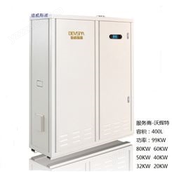 迪威斯派 商用容积式燃气热水炉 销售 型号 RSTDQ400-AQ60 容积 400L 功率 60KW