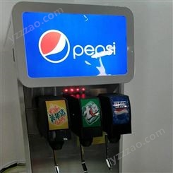 温州可乐机厂家-做可乐的机器多少钱一台