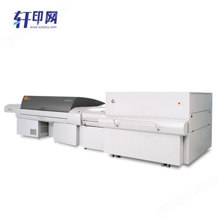 超胜Q3600柯达超胜VLF超大幅面CTP直接制版机 适用大型包装印刷