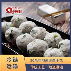 社区团购鲮鱼丸 火锅食材超市速冻鲮鱼丸 千年记鲮鱼丸