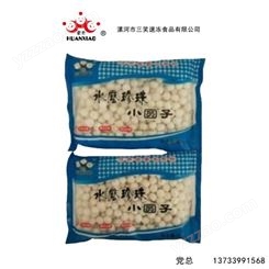豆沙汤圆江苏南京秦淮区汤圆招商 速冻食品生产厂家
