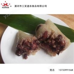 肉粽批发  粽子招代理加盟   速冻食品厂家