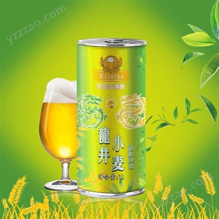 精酿啤酒定制贴牌 精酿厂家龙井小麦精酿啤酒批发合作