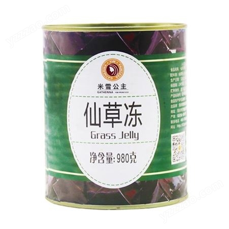 烧仙草罐头销售 米雪公主 四川奶茶原料批发