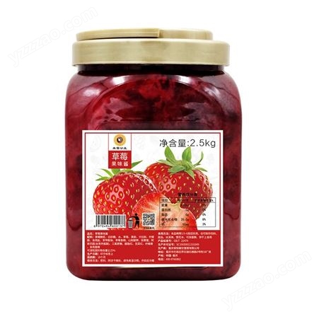 草莓果酱销售价格 重庆甜品原料批发 米雪公主