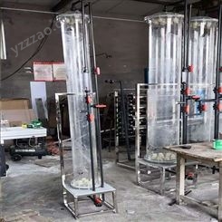 沈阳实验室分离提取设备 实验室树脂设备厂家