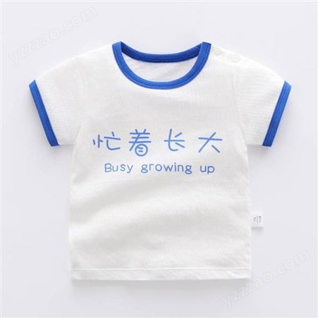 南京1至10元童装男女儿童短袖T恤衫中小童夏季短袖印花昆明服装市场进货
